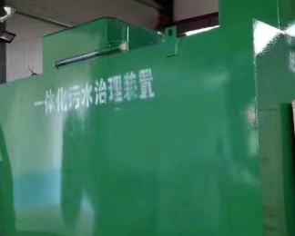 墨玉卫生间测漏水